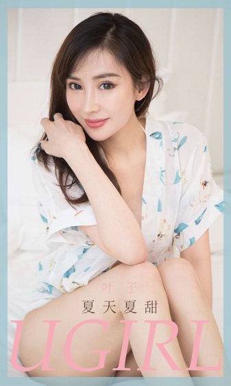 与君相恋100次